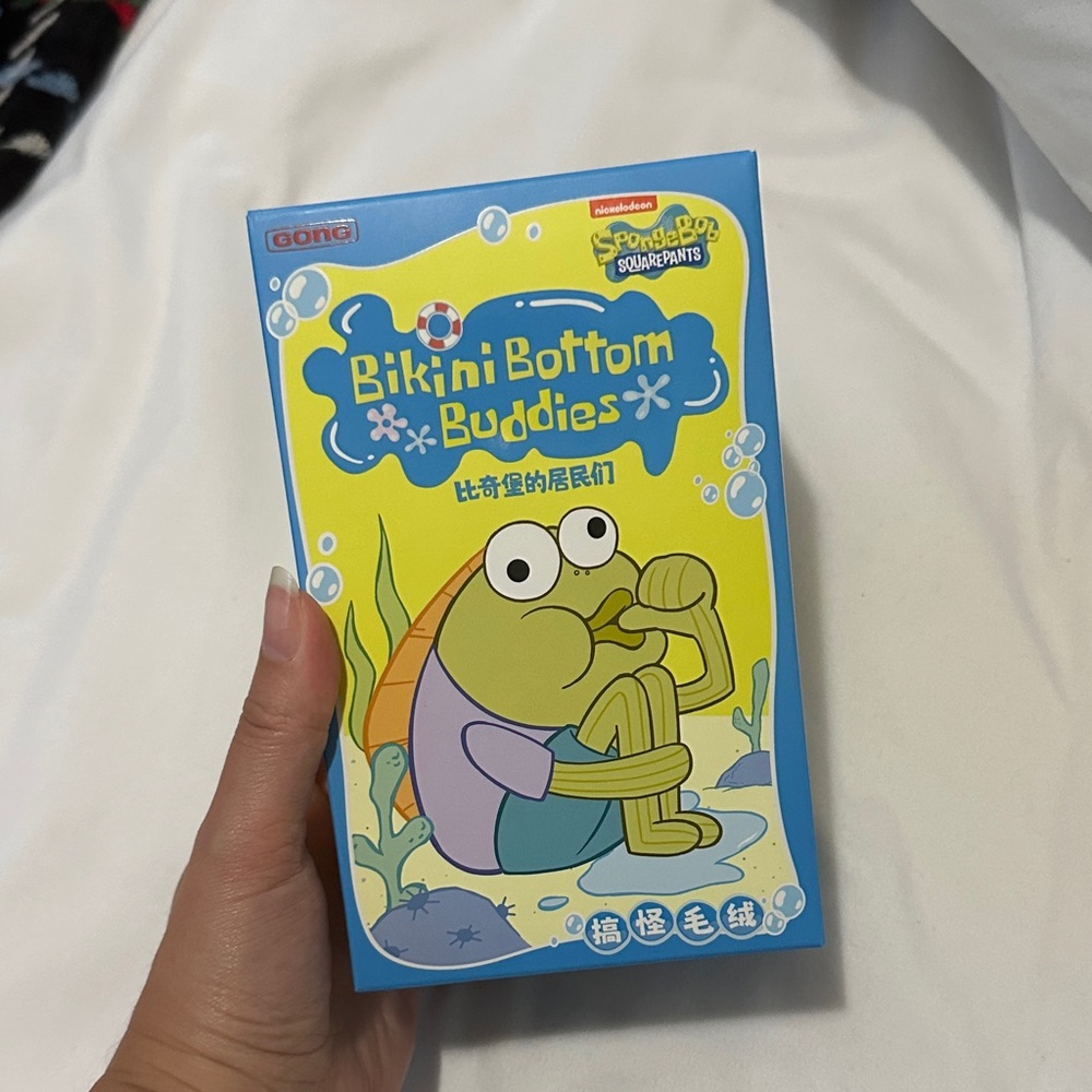 SpongeBob SquarePants Bikini Bottom Buddies Blind Box
